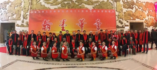 庆祝新中国成立七十周年全国书画名家作品邀请展在山东省文化馆举办