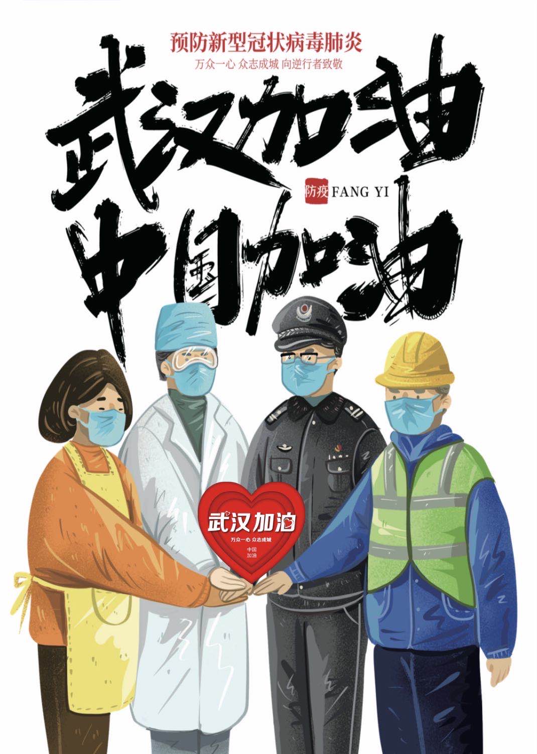 苏司博 (1).jpg