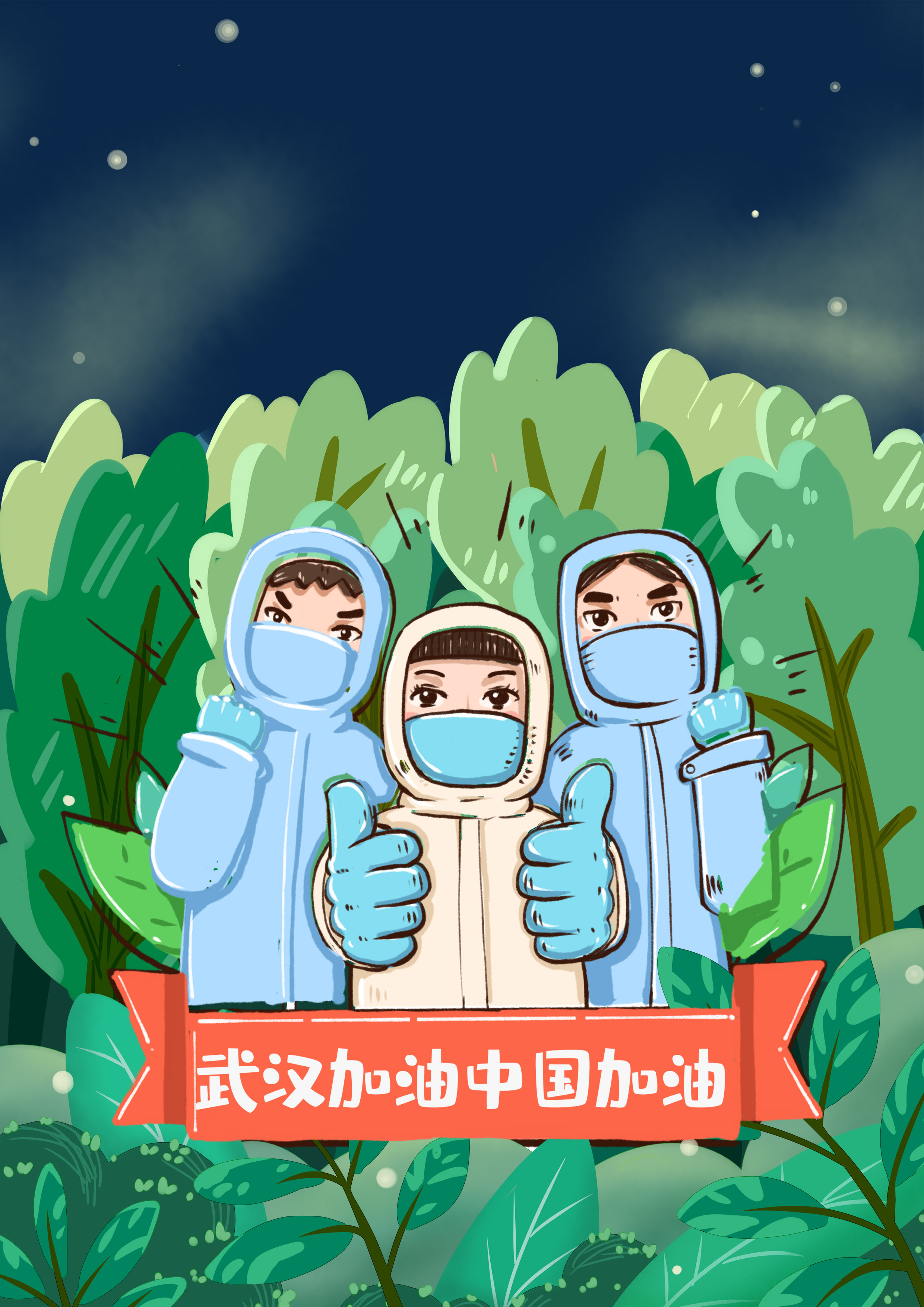 高军娇 (2).jpg