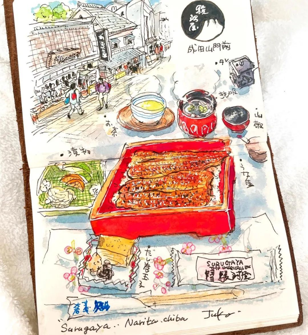 小画家学堂 | 热量为0、食欲100分的手绘插画！