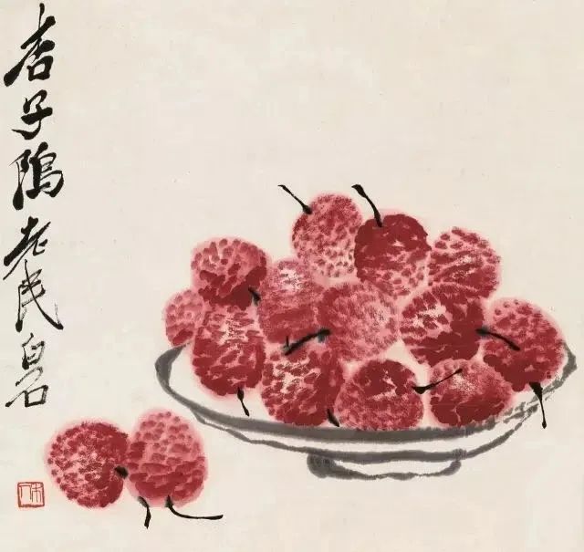 齐白石画荔枝3.jpg