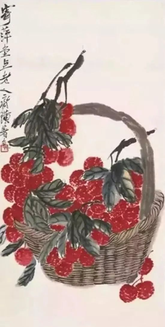 齐白石画荔枝6.jpg